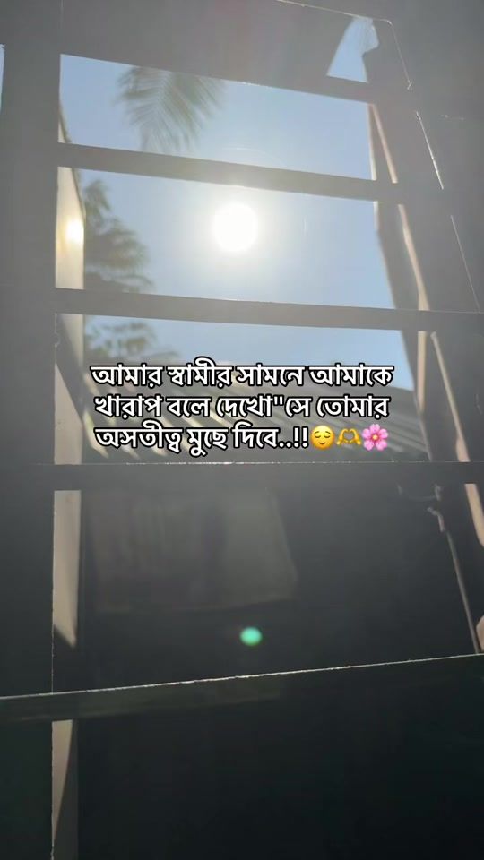 TikTok video thumbnail by eva747990