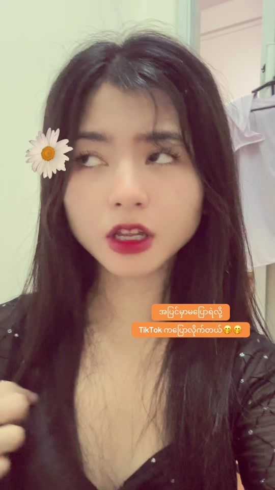TikTok video thumbnail by phyuthwethweaung1