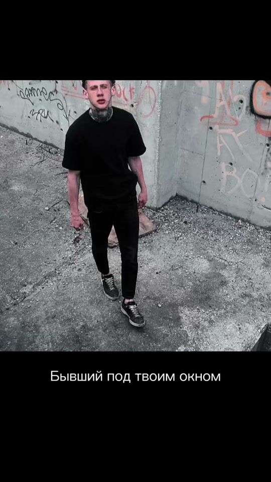 TikTok video thumbnail by dimastreletsky
