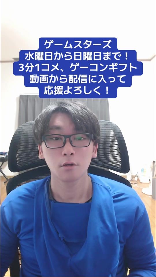TikTok video thumbnail by mojimoji_kei