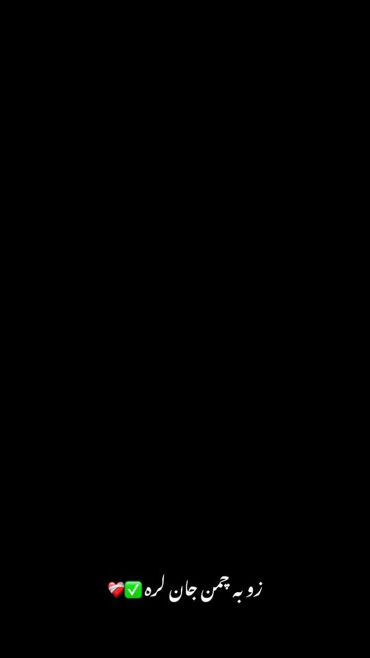 TikTok video thumbnail by ik_mobail