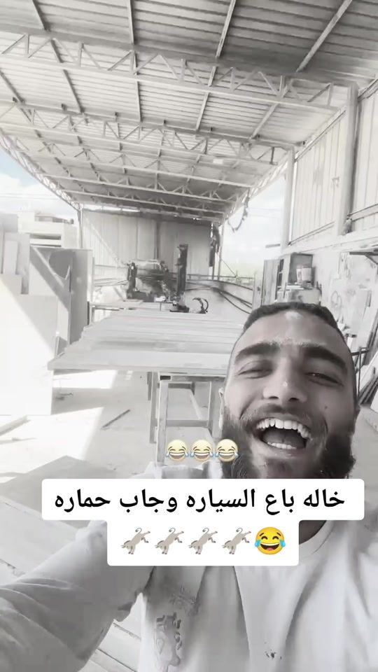 TikTok video thumbnail by shrshabeel20