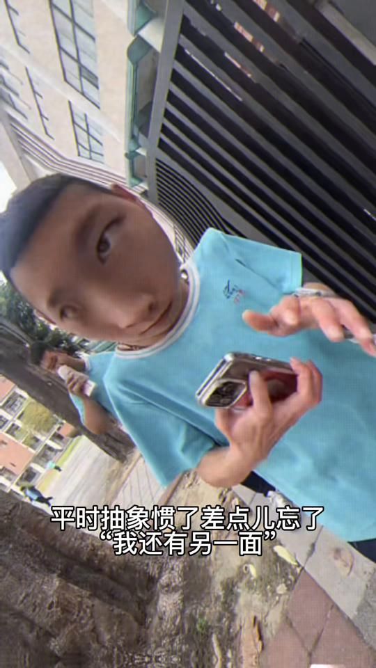 TikTok video thumbnail by w__16888