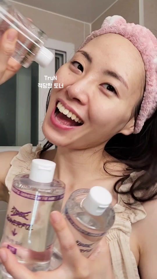 TikTok video thumbnail by ssodo._.i