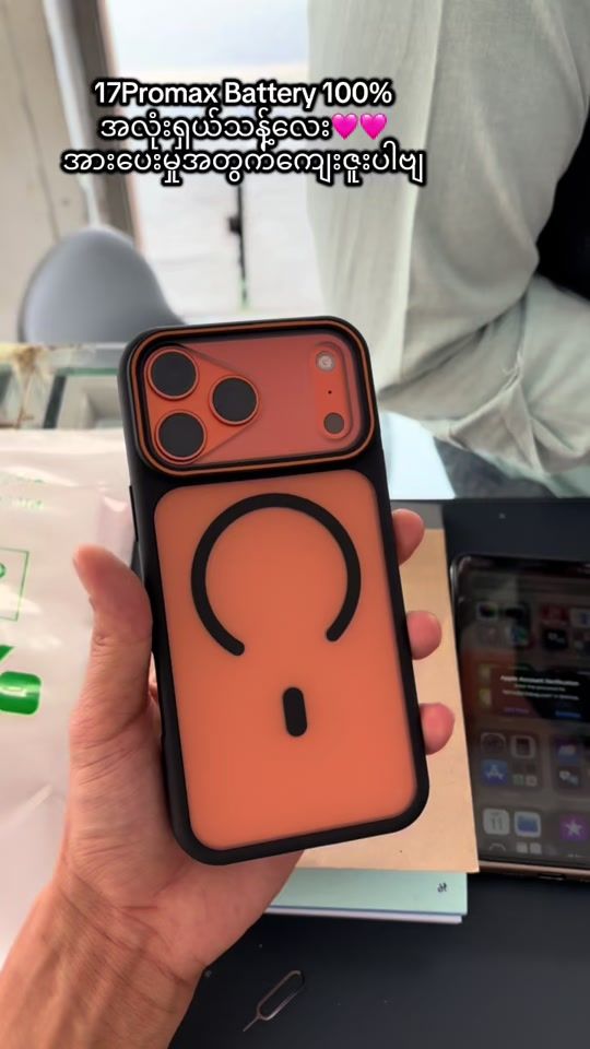 TikTok video thumbnail by shwemyanmar090