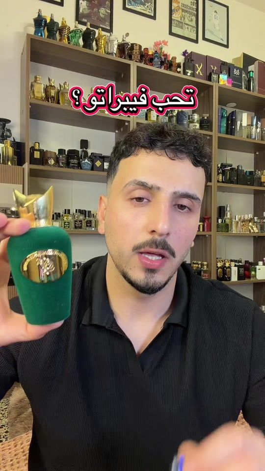 TikTok video thumbnail by v5v5_0