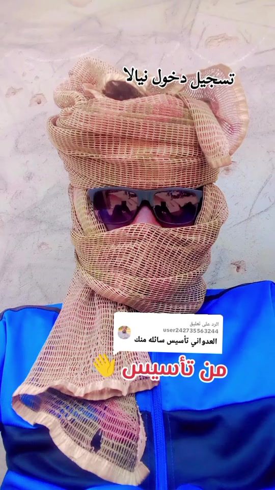 TikTok video thumbnail by .r_s_f84