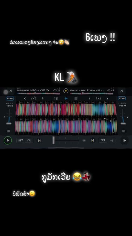 TikTok video thumbnail by souk22446688