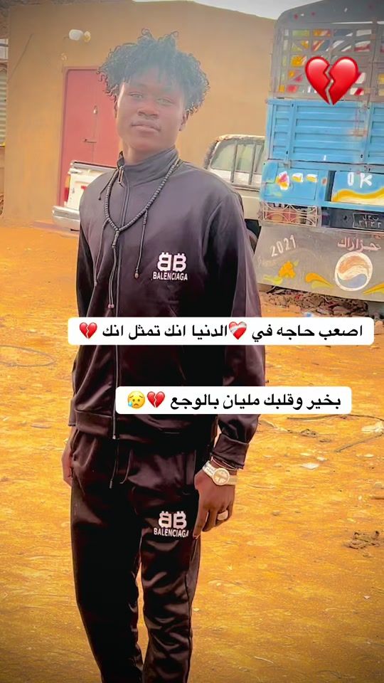 TikTok video thumbnail by .405601