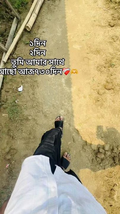 TikTok video thumbnail by rjneshan
