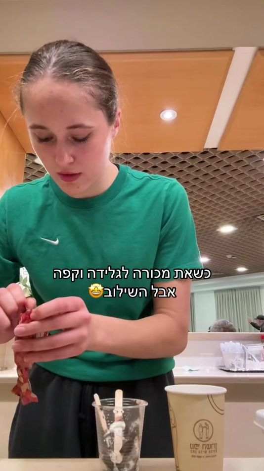 TikTok video thumbnail by gris.babe