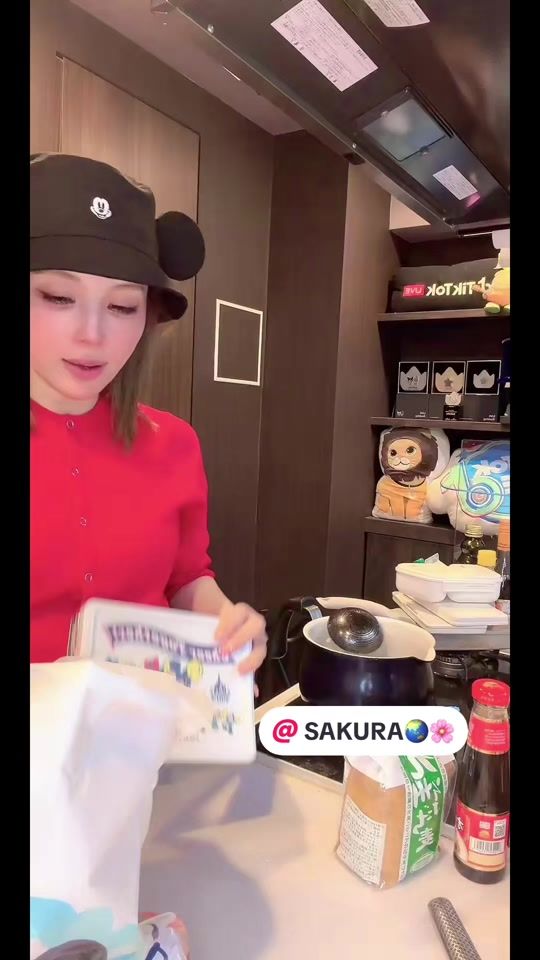TikTok video thumbnail by yoko_leo