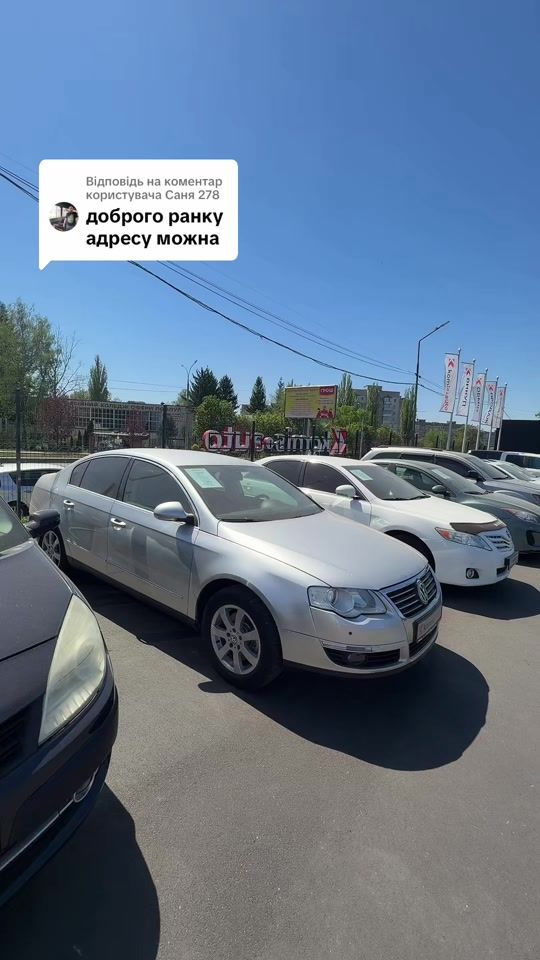 TikTok video thumbnail by komis_auto_leasing