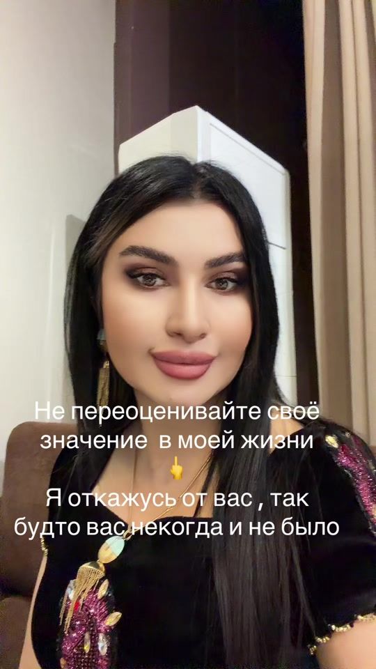 TikTok video thumbnail by ggftyhbgnnb
