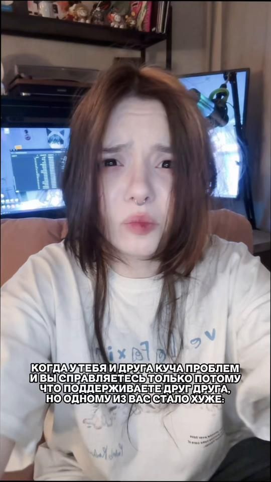 TikTok video thumbnail by sempaipomogai