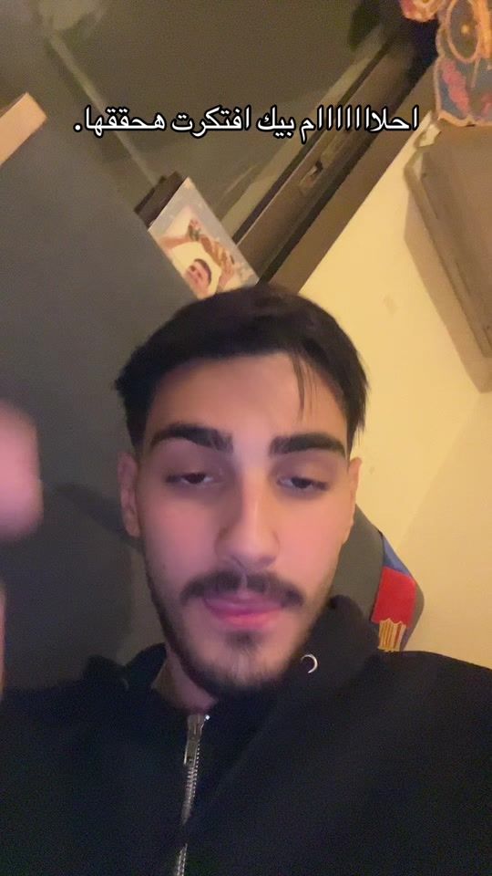 TikTok video thumbnail by ali.saker20