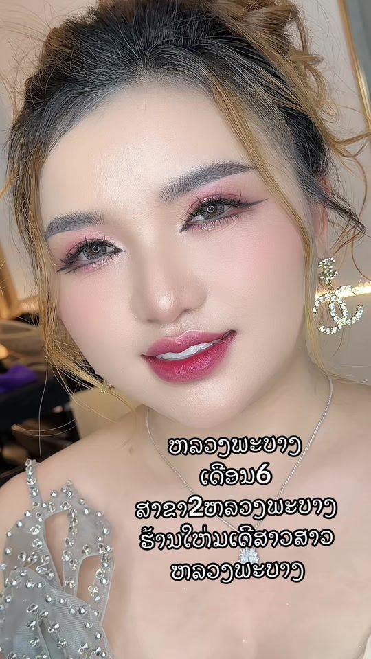 TikTok video thumbnail by malyhlub