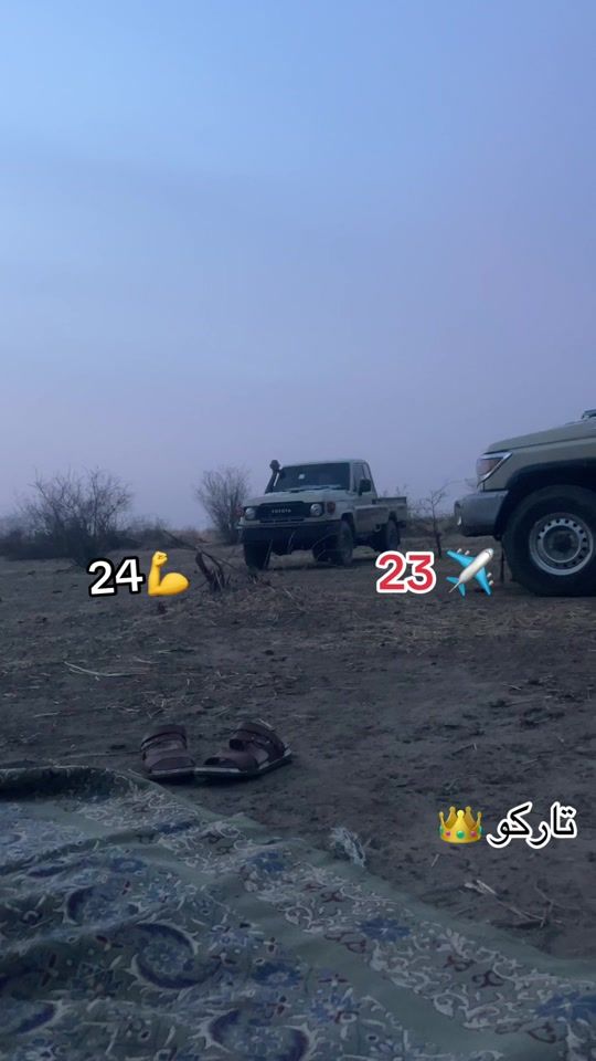TikTok video thumbnail by dawodharn