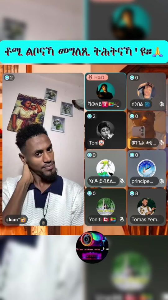 TikTok video thumbnail by .dronecamera