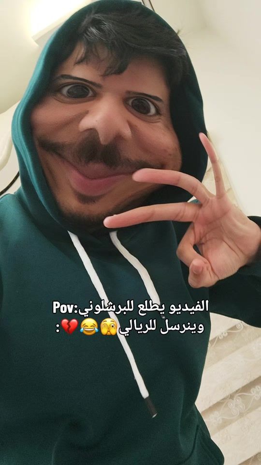 TikTok video thumbnail by vr.xw