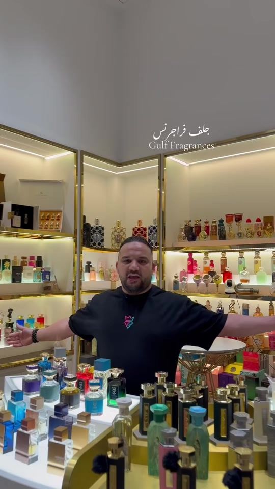 TikTok video thumbnail by gulffragrances