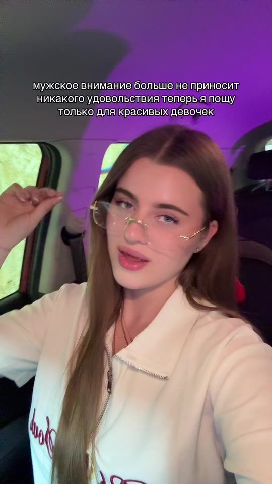 TikTok video thumbnail by dashkkentt
