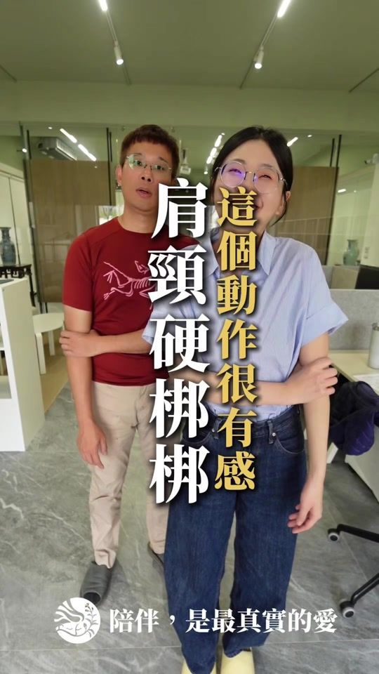 TikTok video thumbnail by boss06791