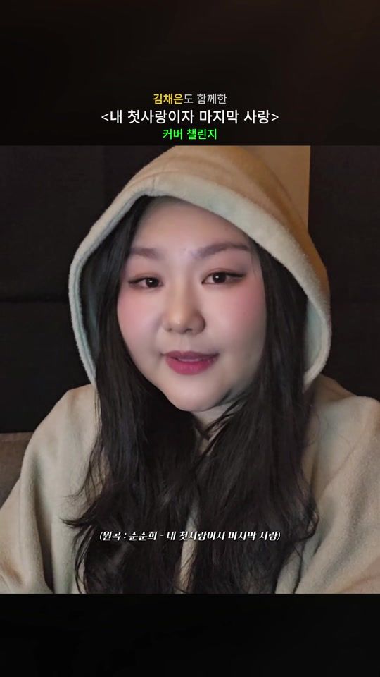 TikTok video thumbnail by 3_bridge