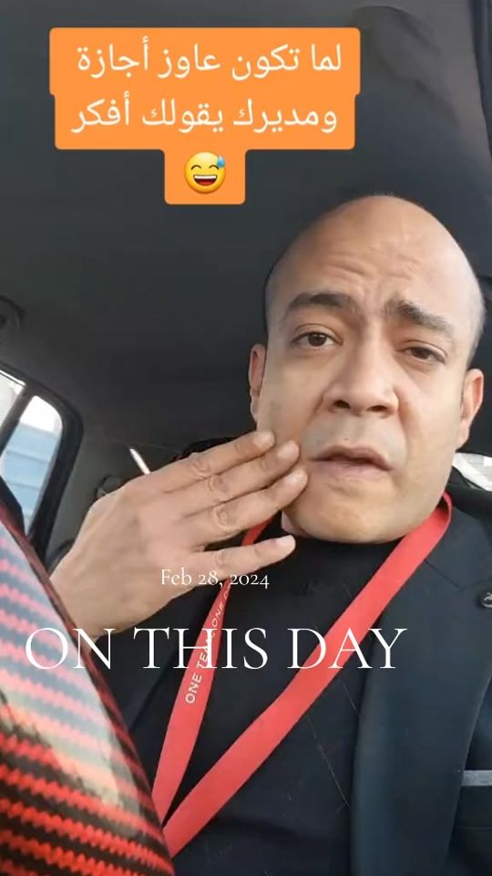 TikTok video thumbnail by mina.motia