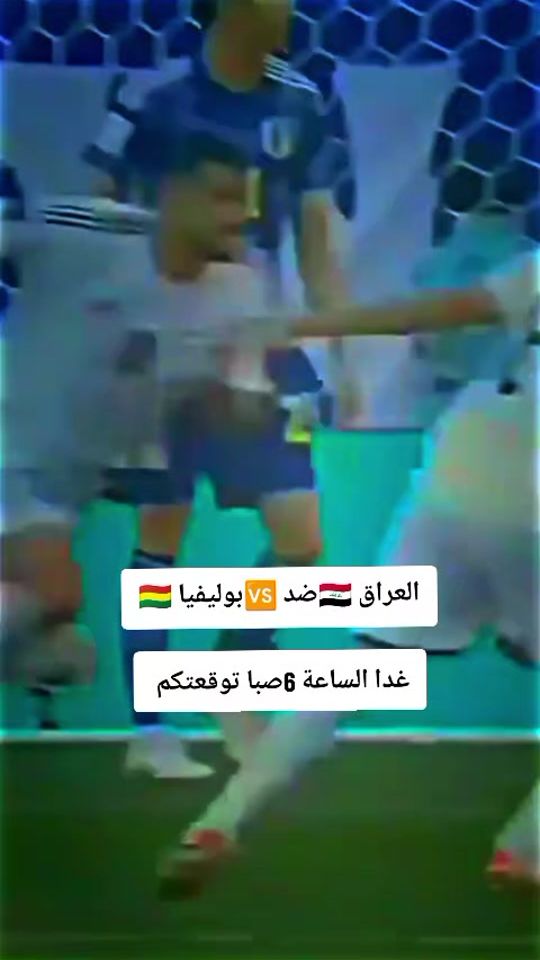 TikTok video thumbnail by 20a.i6