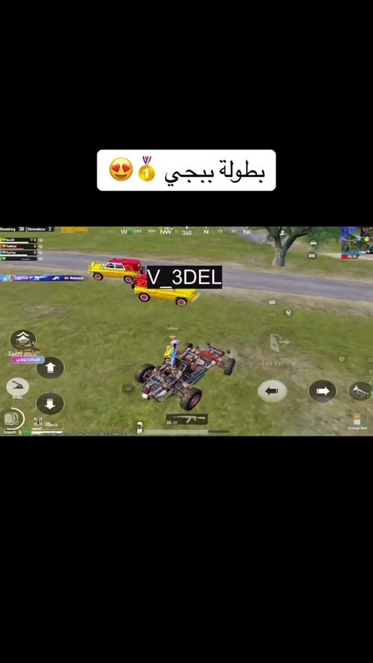TikTok video thumbnail by 1suntop