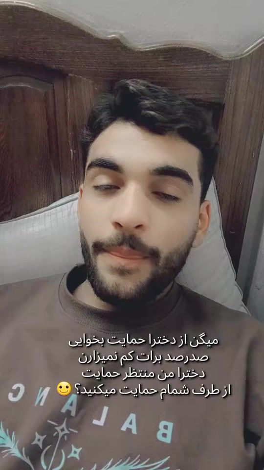TikTok video thumbnail by mohsen_safi1