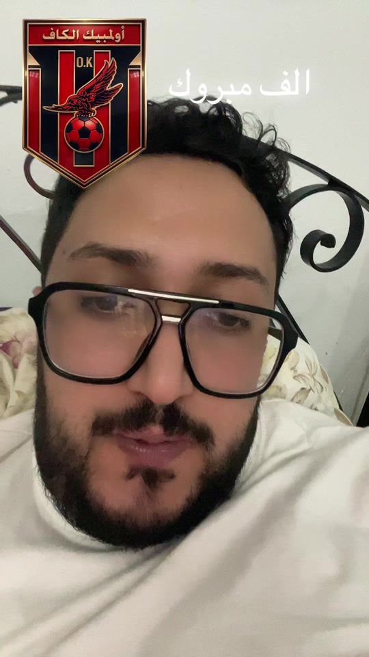 TikTok video thumbnail by ala_eskandar