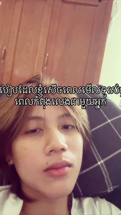 TikTok video thumbnail by iamblue.again