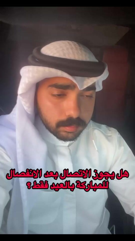 TikTok video thumbnail by h9242h