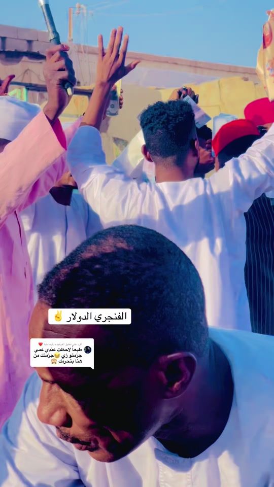 TikTok video thumbnail by alkrdfani2