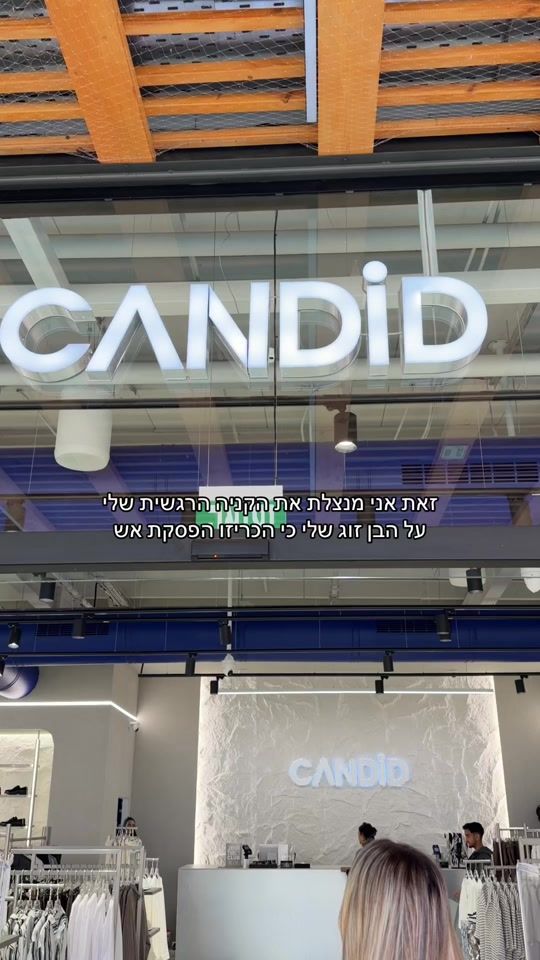 TikTok video thumbnail by candid.men