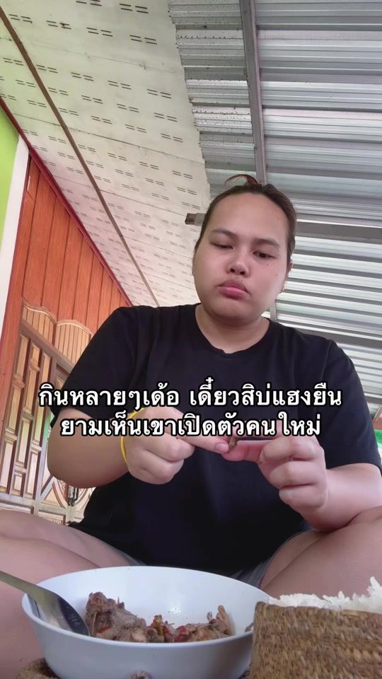 TikTok video thumbnail by aunlanor