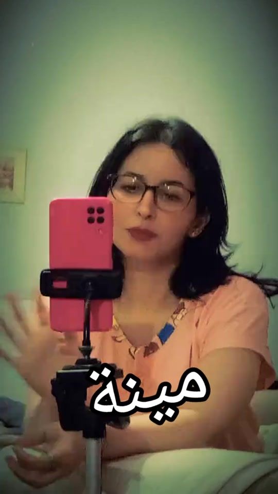 TikTok video thumbnail by kasanddraa