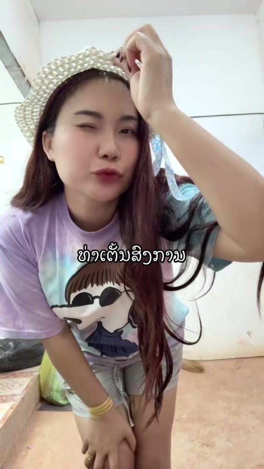 TikTok video thumbnail by vannidy234