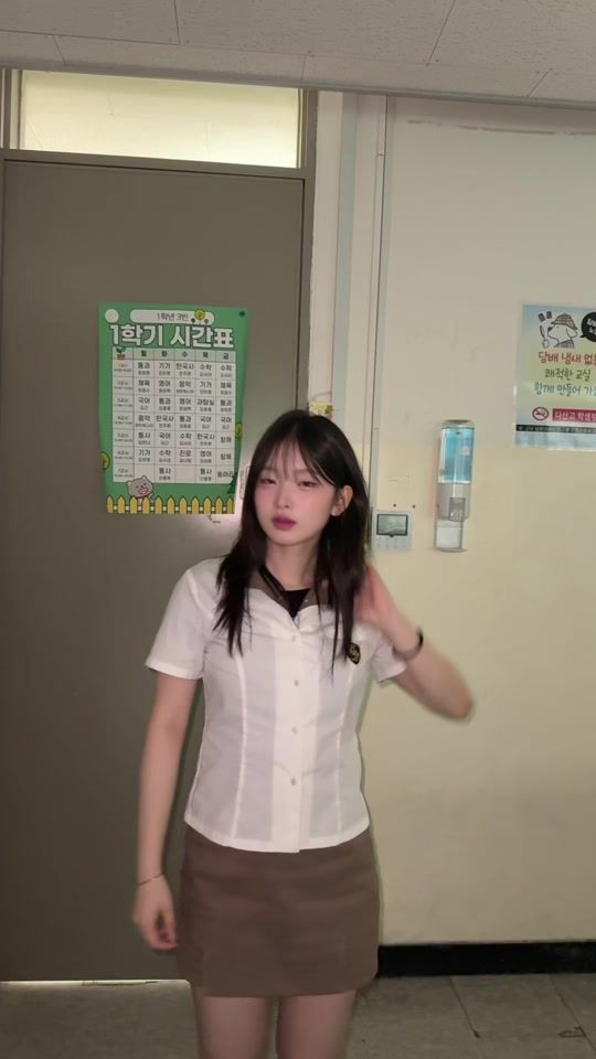 TikTok video thumbnail by p._.jh09