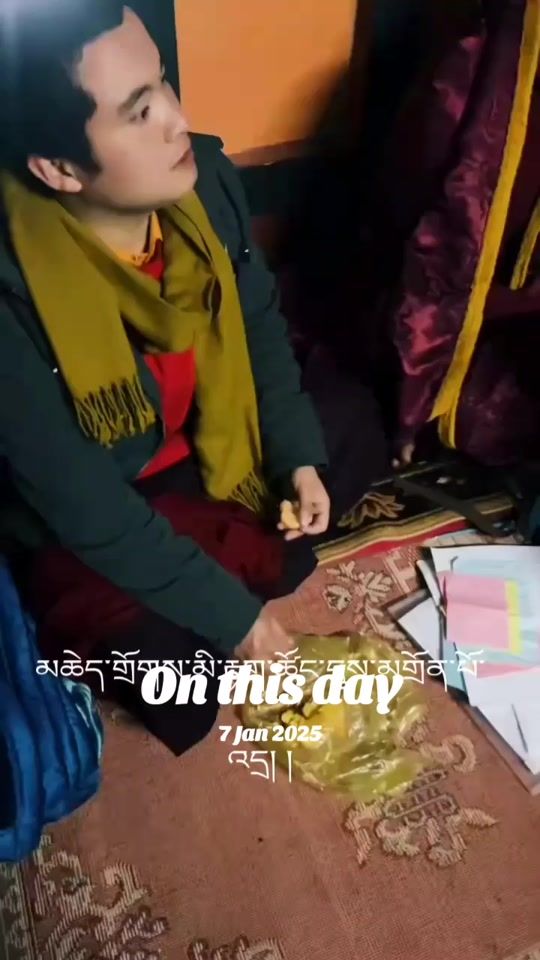 TikTok video thumbnail by yeshidrukpa