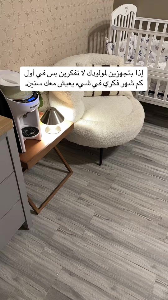 TikTok video thumbnail by af_m1441