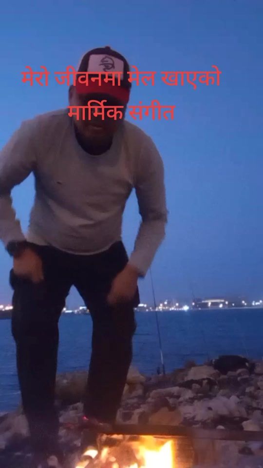 TikTok video thumbnail by birendra_6.raut.2