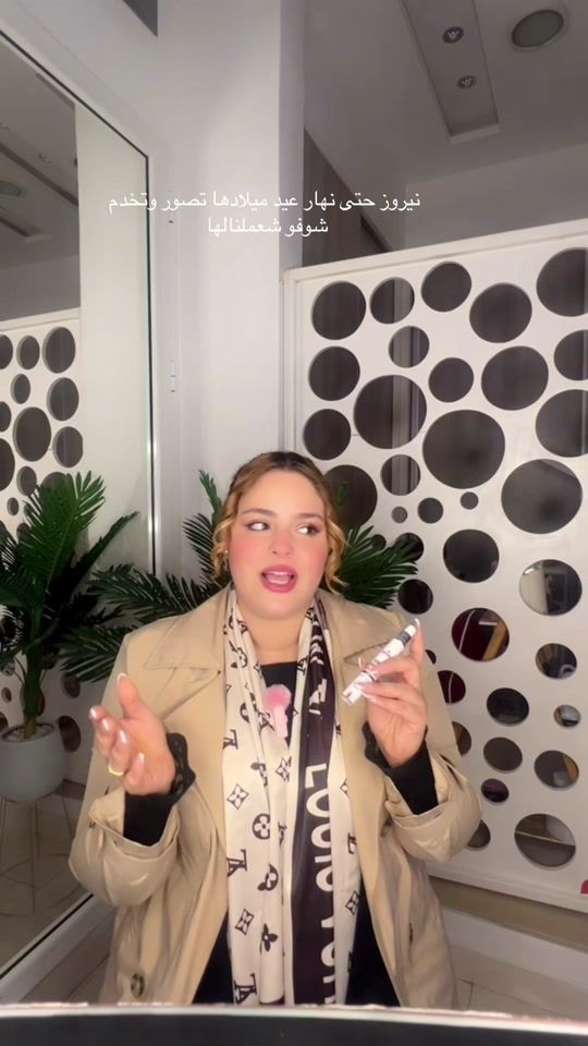 TikTok video thumbnail by omaimahm1