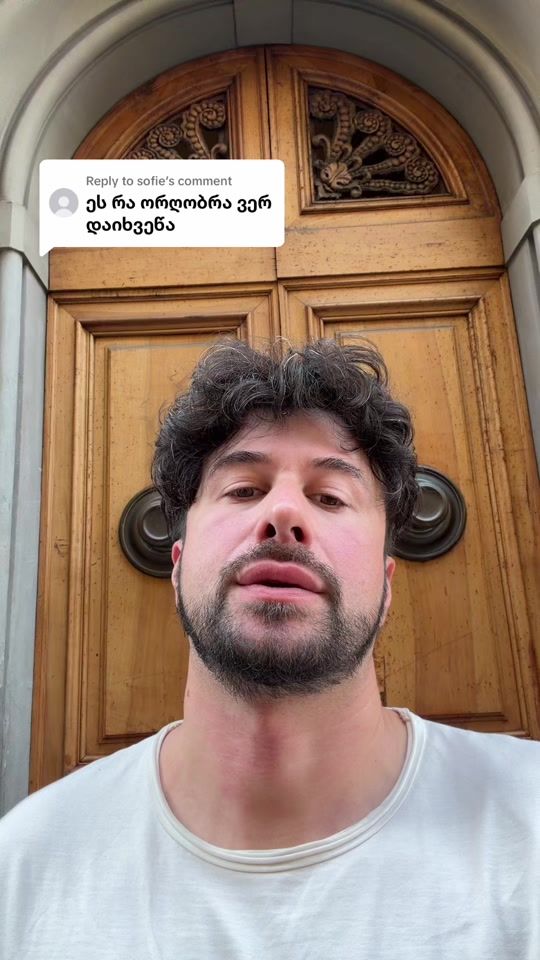TikTok video thumbnail by guramsherozia