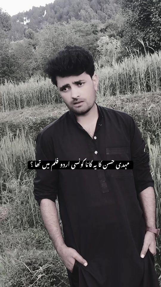 TikTok video thumbnail by its.barfi