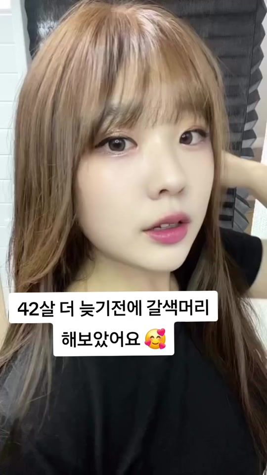 TikTok video thumbnail by smsms2s2