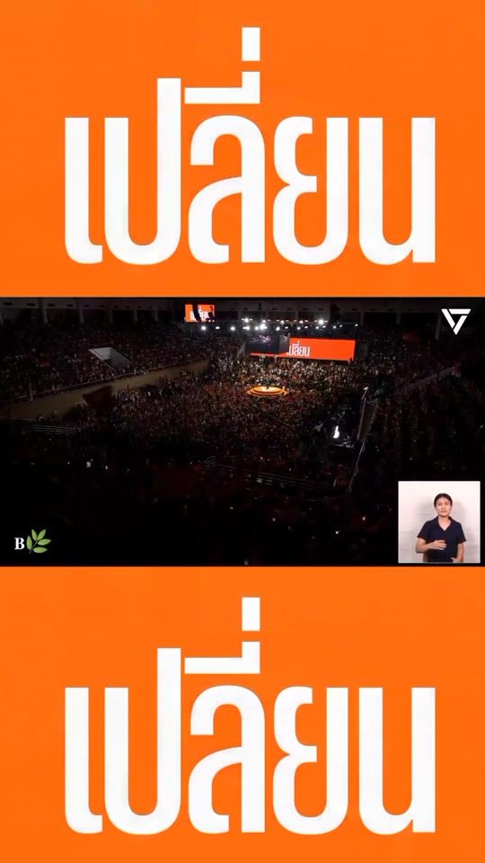 TikTok video thumbnail by tom.huahin