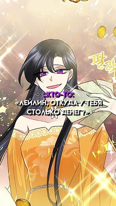 TikTok video thumbnail by manhwa.worlds